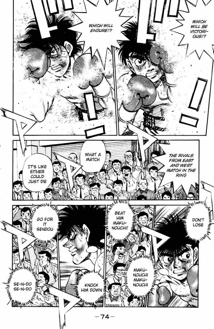 Hajime no Ippo: Fighting Spirit, Chapter 254 image 12